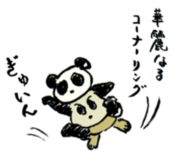 PANDOG sticker #5786140