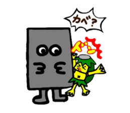 Kappa -chan sticker #5786173