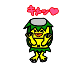 Kappa -chan sticker #5786176