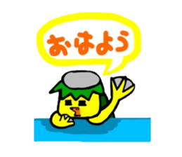 Kappa -chan sticker #5786178