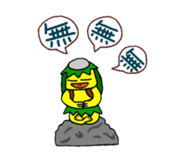 Kappa -chan sticker #5786179