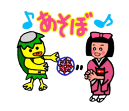 Kappa -chan sticker #5786182