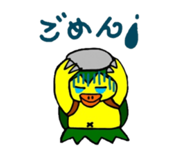 Kappa -chan sticker #5786184