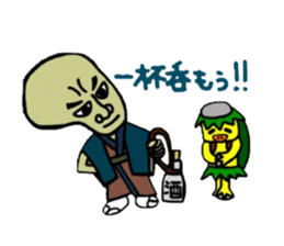 Kappa -chan sticker #5786191