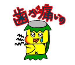 Kappa -chan sticker #5786200