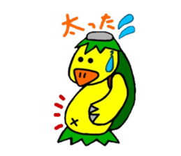 Kappa -chan sticker #5786203