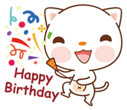 Meow Kitty sticker #5786307