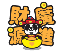 Pandaluv's Chinese New Year! sticker #5786324