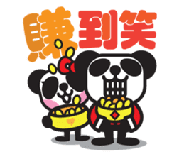 Pandaluv's Chinese New Year! sticker #5786327