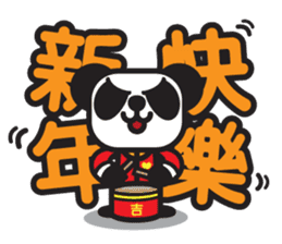 Pandaluv's Chinese New Year! sticker #5786330