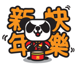Pandaluv's Chinese New Year! sticker #5786330
