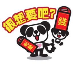 Pandaluv's Chinese New Year! sticker #5786332