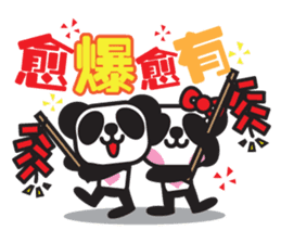 Pandaluv's Chinese New Year! sticker #5786333