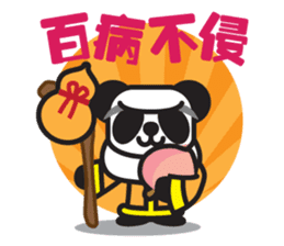 Pandaluv's Chinese New Year! sticker #5786334
