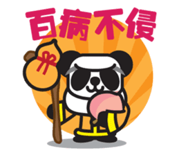 Pandaluv's Chinese New Year! sticker #5786334