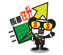 Pandaluv's Chinese New Year! sticker #5786336