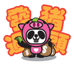 Pandaluv's Chinese New Year! sticker #5786337