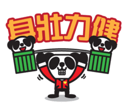Pandaluv's Chinese New Year! sticker #5786338