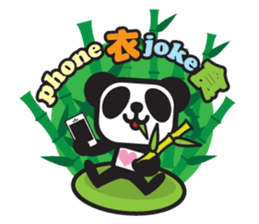 Pandaluv's Chinese New Year! sticker #5786340