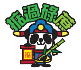 Pandaluv's Chinese New Year! sticker #5786341