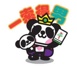 Pandaluv's Chinese New Year! sticker #5786342