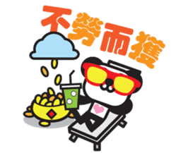 Pandaluv's Chinese New Year! sticker #5786343