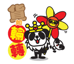 Pandaluv's Chinese New Year! sticker #5786346