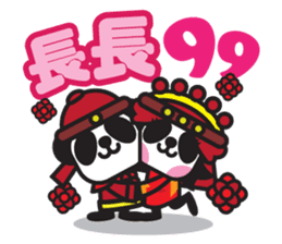 Pandaluv's Chinese New Year! sticker #5786347