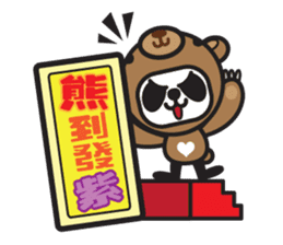 Pandaluv's Chinese New Year! sticker #5786348
