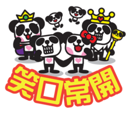 Pandaluv's Chinese New Year! sticker #5786349