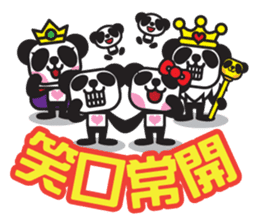 Pandaluv's Chinese New Year! sticker #5786349