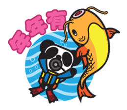 Pandaluv's Chinese New Year! sticker #5786353