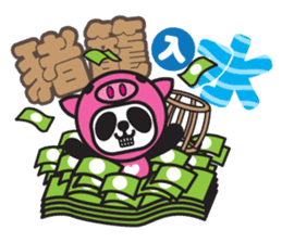 Pandaluv's Chinese New Year! sticker #5786355