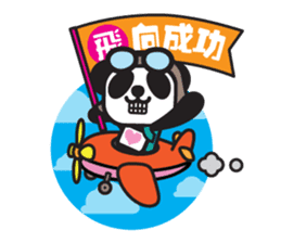Pandaluv's Chinese New Year! sticker #5786356