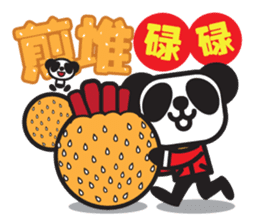 Pandaluv's Chinese New Year! sticker #5786357