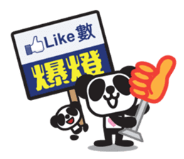 Pandaluv's Chinese New Year! sticker #5786358