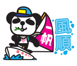 Pandaluv's Chinese New Year! sticker #5786362