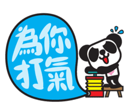 Pandaluv's Chinese New Year! sticker #5786363