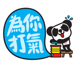 Pandaluv's Chinese New Year! sticker #5786363