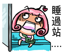 Silly girl-love sticker #5786407