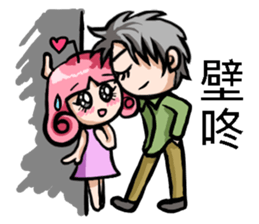 Silly girl-love sticker #5786409