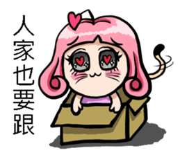 Silly girl-love sticker #5786410