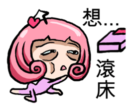 Silly girl-love sticker #5786413