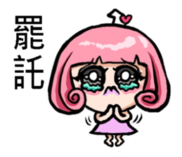 Silly girl-love sticker #5786421