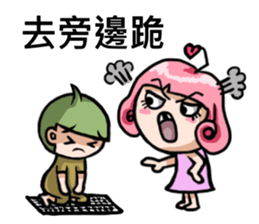 Silly girl-love sticker #5786432