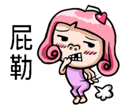 Silly girl-love sticker #5786434