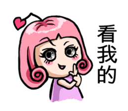 Silly girl-love sticker #5786435