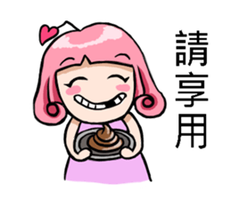 Silly girl-love sticker #5786438