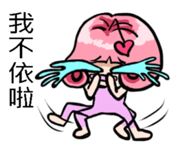 Silly girl-love sticker #5786440