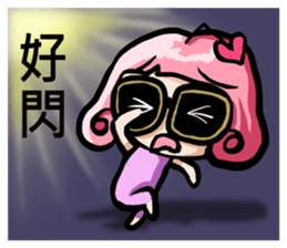 Silly girl-love sticker #5786441